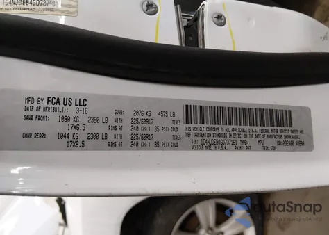 2016 Jeep Compass Latitude из США, поврежденный, VIN 1C4NJDEB4GD737161